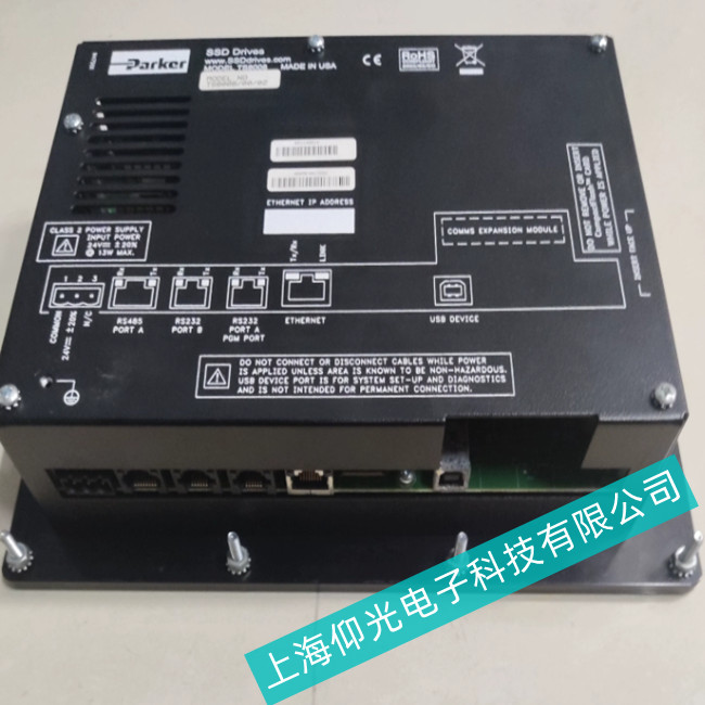 ʯͿ̽Parkerɿ|TS8003Sc