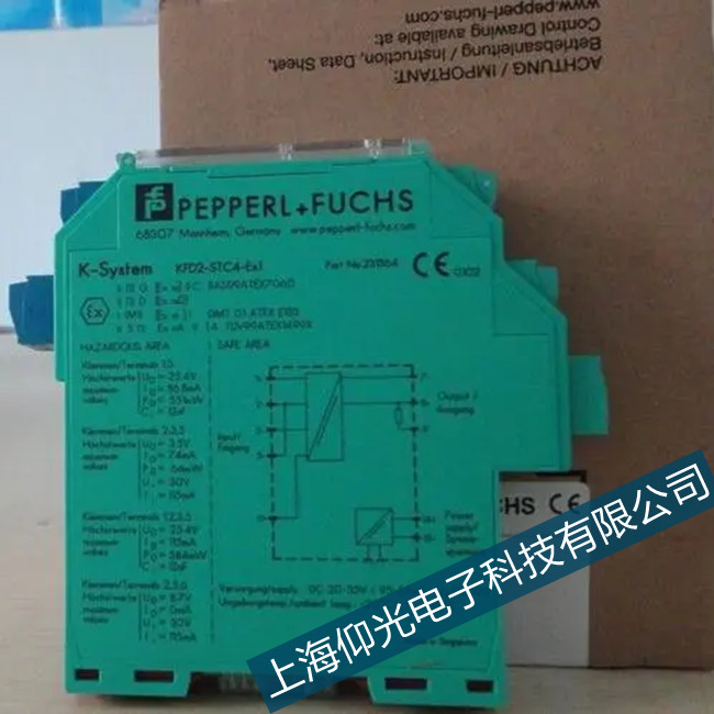 寧波倍加福伺服工控機死機維修內(nèi)部散熱差三大因素