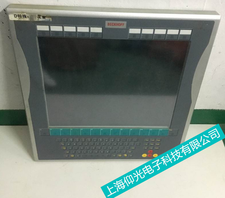 北京BECKHOF倍福觸摸屏CP7933 觸摸屏無響應維修價格表