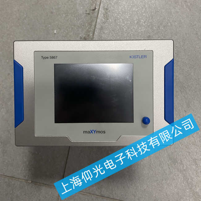 kistler奇石樂(lè)觸摸屏維修C5867B1011主板故障維修快