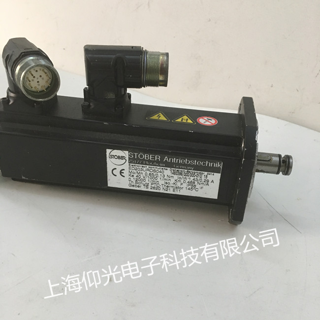斯德博STOBER C系列伺服電機(jī)常見運(yùn)行中發(fā)熱故障維修