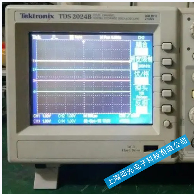 ����̩��ʾ�������F(xi��n)���β���(w��n)��������ô̎���S��