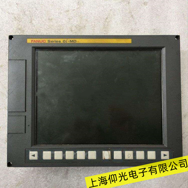 東莞市東坑FANUC發(fā)那科觸摸屏上電屏不亮故障維修回收
