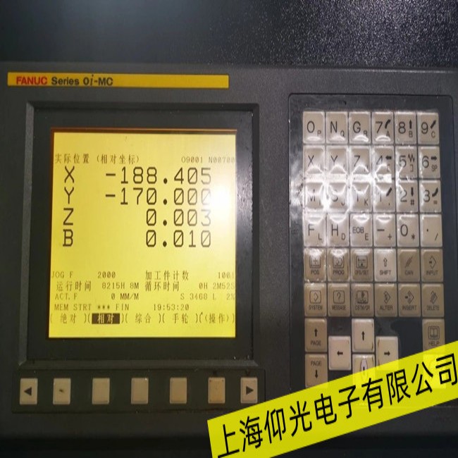 濱州FANUC發(fā)那科觸摸屏無通訊故障修理工控維修