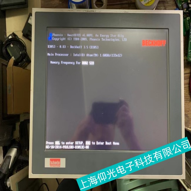 清遠(yuǎn)Beckhoff倍福觸摸屏主板過(guò)熱故障如何進(jìn)行操作處理
