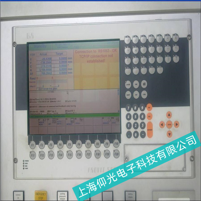供應(yīng)低價專業(yè)維修工控機(jī)故障排除方法匯總