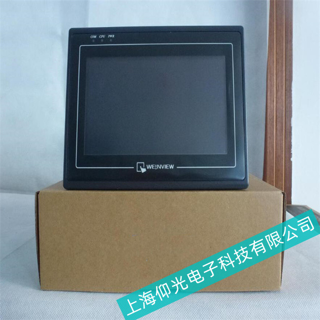 嘉定威綸通顯示器主板硬盤(pán)故障跡象是什么及維修哪里便宜