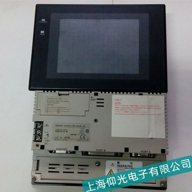 ����OMRON�Wķ���|�����o(w��)�@ʾ��������M(j��n)�Йz�y(c��)�S��