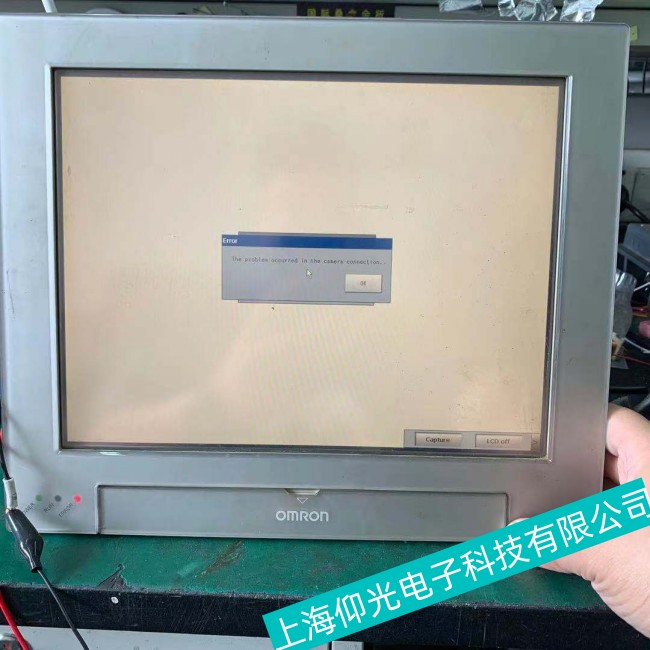 ����OMRON�Wķ��NS12ϵ���|�����������ϾS�����M(f��i)�z�y