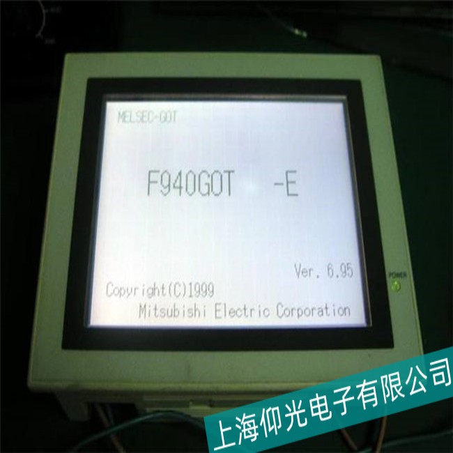 安徽Panasonic松下觸摸屏無(wú)響應(yīng)故障維修免費(fèi)咨詢問(wèn)價(jià)