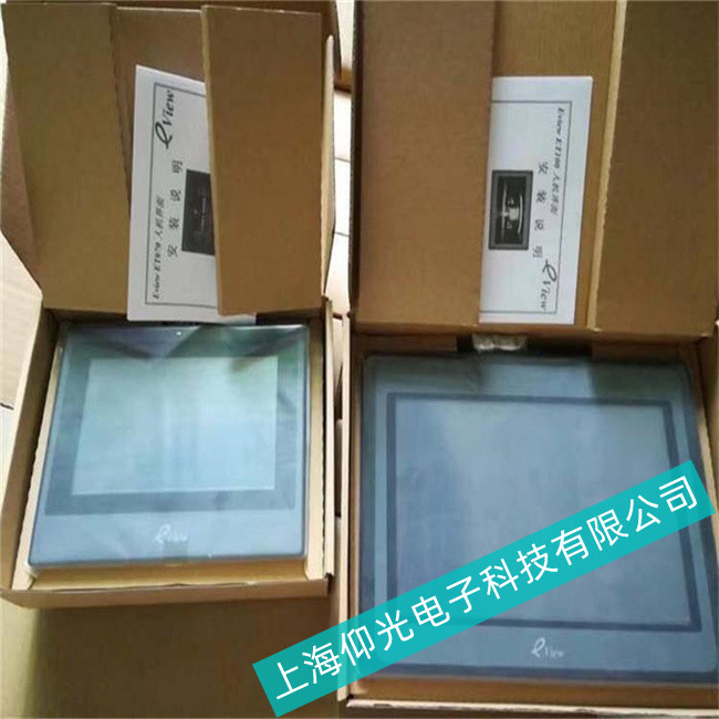 快速維修步科觸摸屏沒(méi)反應(yīng)干貨滿滿