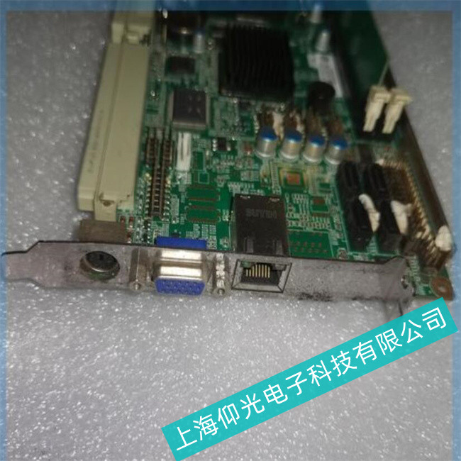 仰光維修研祥工控機(jī)各種罕見故障不限型號