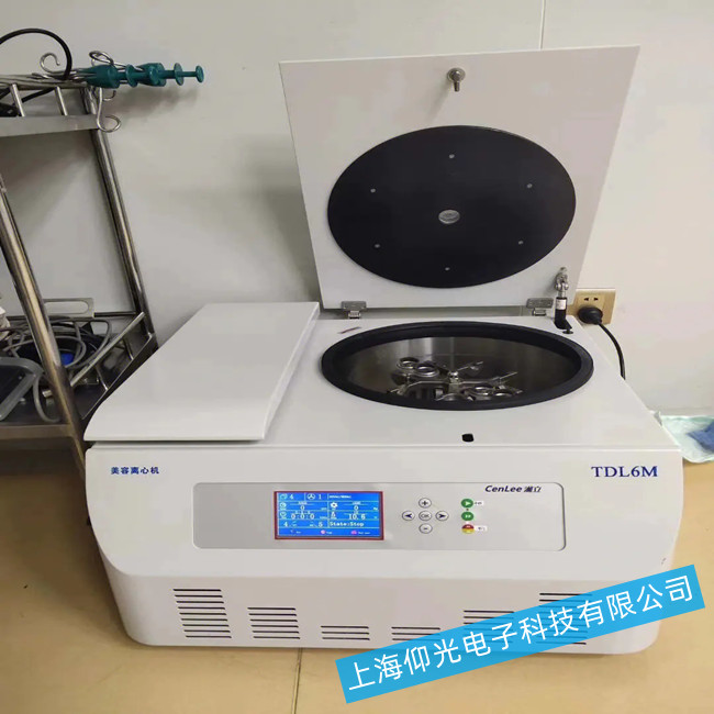 離心機(jī)常見問題故障的應(yīng)對(duì)處理方法