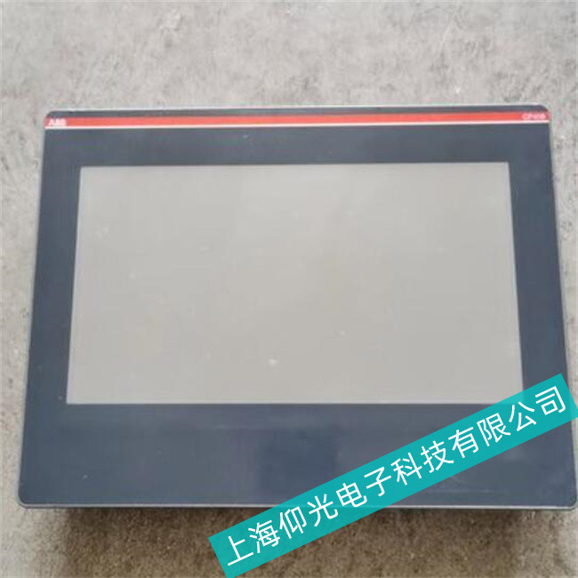 ݌ҾSABB|CP450TDиɔ_yע(xing)