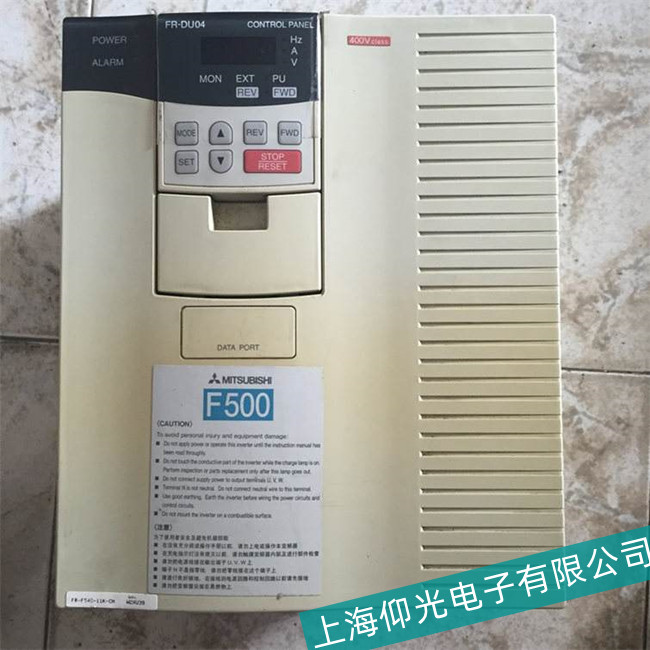 LɳMITSUBISHI׃lE.GF(bo)ϾS|(zh)C