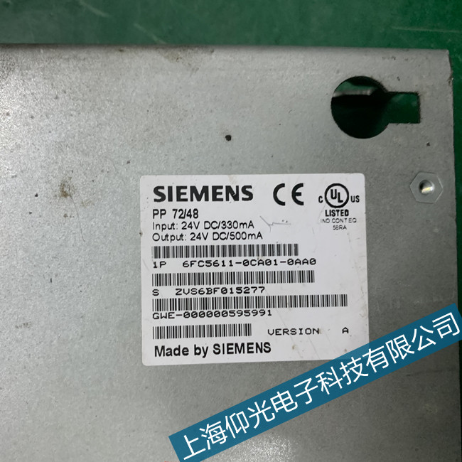 RɽT(mn)840dϵy(tng)25201(bo)SļҺc(din)