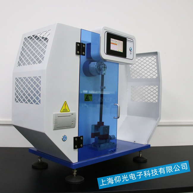 試驗機--沖擊試驗機常見故障維修