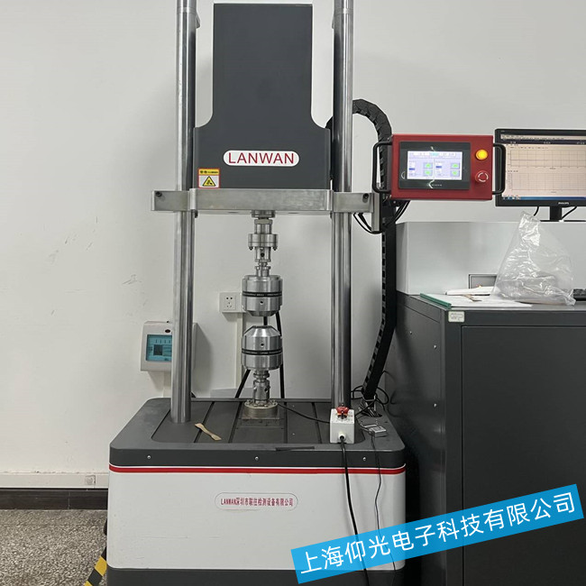 疲勞試驗機的故障維修解析-上海仰光電子