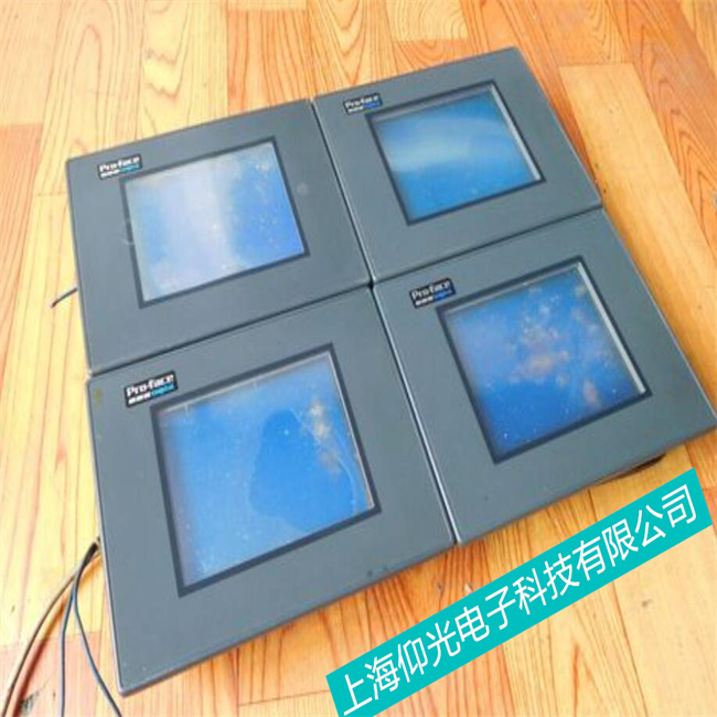維修經(jīng)驗簡述普洛菲斯PS3650A系列工控機開機后出現(xiàn)藍屏