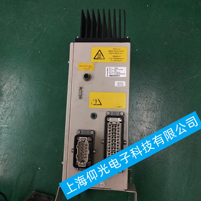 德國紐馬格熱輥控制器維修10049398免費(fèi)檢測
