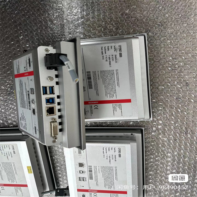 湖北倍福工控機顯示屏CP2907-0000開機無法運行故障維修實力公司