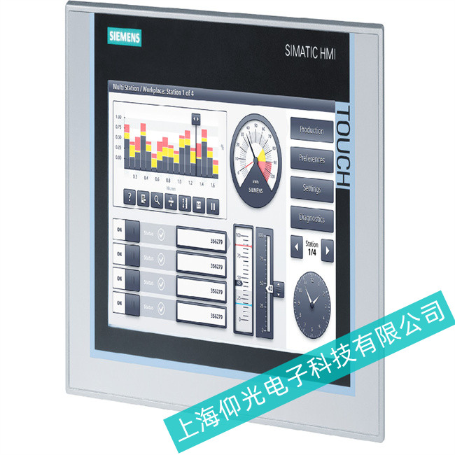 紹興西門子802D數(shù)控系統(tǒng)HMI報(bào)警代碼表與修理廠家