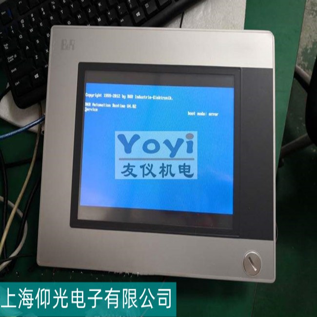 南通B&R貝加萊觸摸屏進(jìn)不了系統(tǒng)故障如何操作分析