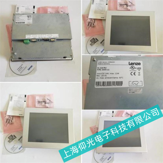 徐匯區(qū)Lenze倫茨EL2800觸摸屏故障哪里修