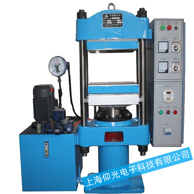 平板硫化機(jī)開機(jī)后柱塞不上升等故障的維修處理