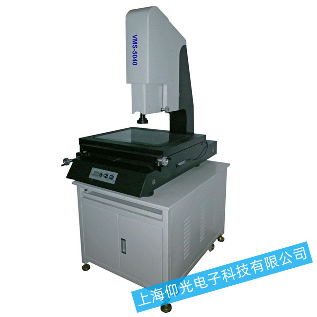 ӰO(sh)F(xin)DΙzS