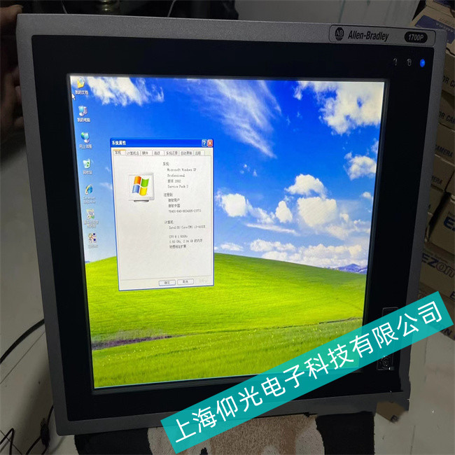 仰光維修可上門服務(wù)--黃浦區(qū)ABPLC1761-NET-DN常見故障