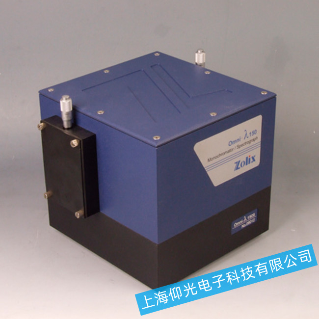 卓立漢光Omni-λ系列全自動光柵光譜儀不能開機(jī)故障檢查維修