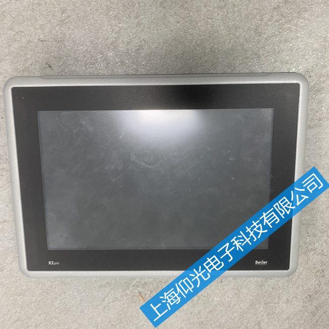 Beijer|S E1101 E300ҊϾS޿촬
