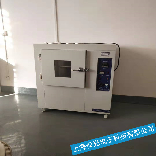 熱導氣體分析儀常見故障原因排查及處理方法
