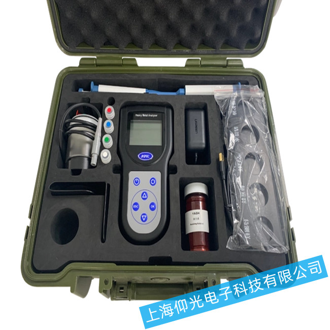 便攜式水質(zhì)重金屬檢測儀常見故障排查維修