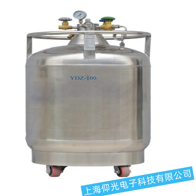 液氮罐維修-安全閥的故障檢查及解決方法