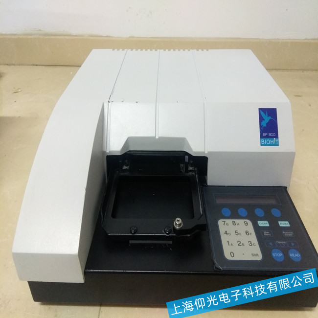 酶標(biāo)儀常見故障怎么維修處理?