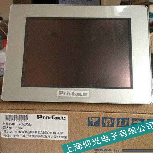 常州Proface普洛菲斯GP3000系列觸摸屏內(nèi)部硬件故障維修