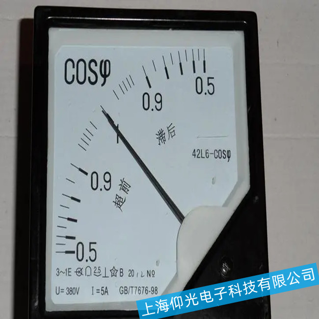 功率因數(shù)表的常見(jiàn)故障檢修-電工儀器儀表維修