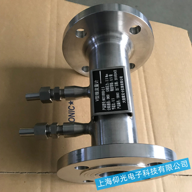 V錐流量計(jì)常見故障的一些維修解決方法