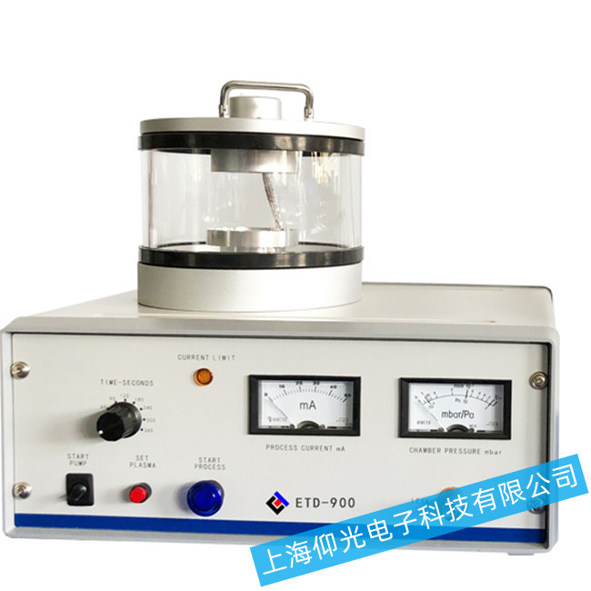 ETD-900離子濺射儀濺射電流不穩(wěn)定故障的解決方法