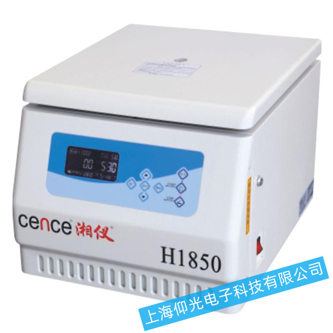 湘儀H1850離心機離心室內(nèi)不降溫原因排查