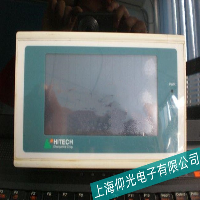 撫州HITECH海泰克觸摸屏PWS6600S-P不能啟動故障維修值得推薦