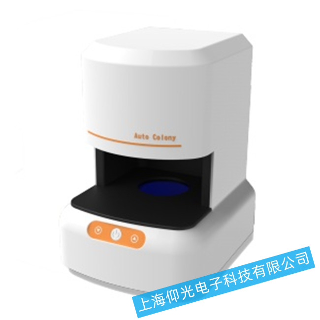 恒奧全自動(dòng)菌落計(jì)數(shù)器HCC-90A光源問題檢修