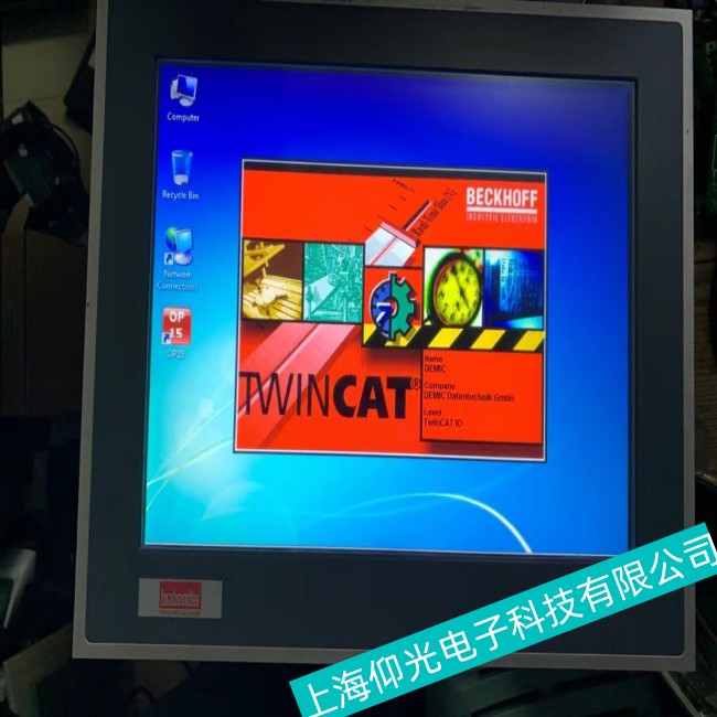 合肥Beckhoff倍福觸摸屏BK4000顯示花屏故障維修當天修復