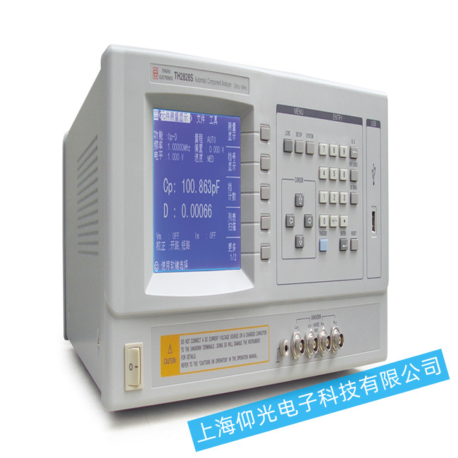 TH2828S阻抗分析儀故障原因分析與維修措施