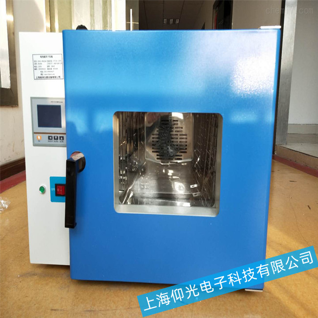 電熱鼓風干燥箱溫度不能上升故障診斷維修