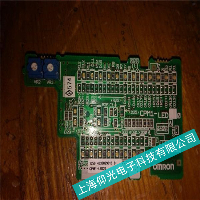 Omron歐姆龍工控機(jī)主板能通電但無(wú)內(nèi)存自檢聲故障維修