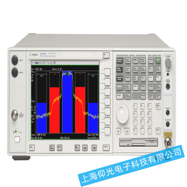 安捷倫E4440A頻譜分析儀故障診斷維修