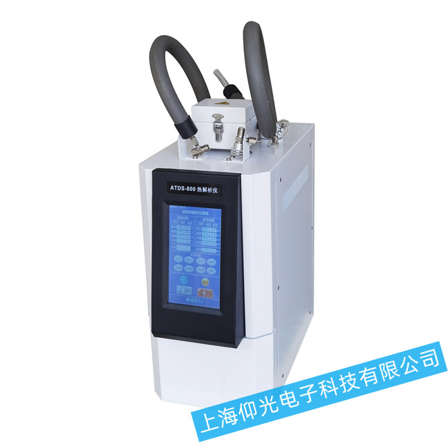 ATDS-800熱解析儀幾種常見(jiàn)問(wèn)題的處理方法